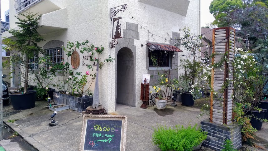 パスタ食堂ヒラコンシェ：福岡市中央区警固のパスタ店
