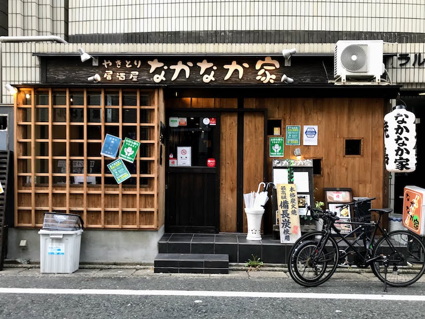 福岡市南区大橋の焼鳥居酒屋です。飲み放題メニュー有り。テイクアウトのほか、デリバリー対応可能です。