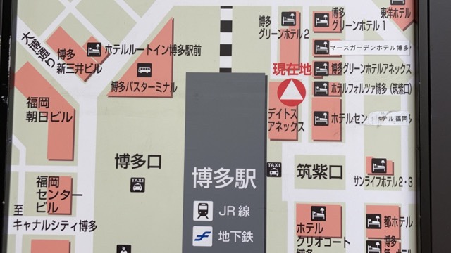 デイトスアネックスは博多駅の筑紫口側